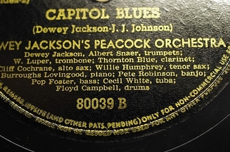 IMGP0794.JPG