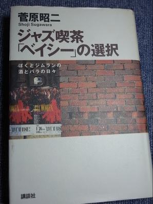 RIMG0526.JPG